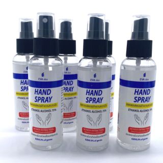 พร้อมส่ง EVA Idea แอลกอฮอล์​สเปรย์ เข้มข้น 75% ขนาด 100 ml