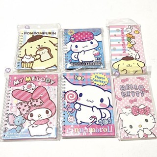 Sanrio สมุดโน๊ต Hello Kitty Cinnamoroll Pompompurin ของแท้ ลิขสิทธิ์แท้