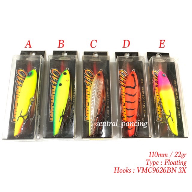 เหยื่อ Senses Magnum 110