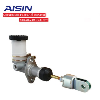 AISIN แม่ปั้มครัชบน MITSUBISHI STRADA 2.8 4WD,PAJERO ปี1982-1991 (MB012261) CMM-645A