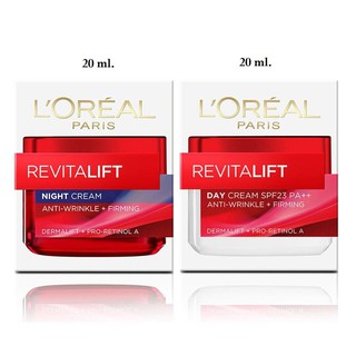 LOreal Paris Revitalift (Day SPF23 + Night Cream20ml.) ลอรีอัล รีไวทัลลิฟท์ ครีมลดเลือนริ้วรอย (กลางวัน+กลางคืน 20ml.)