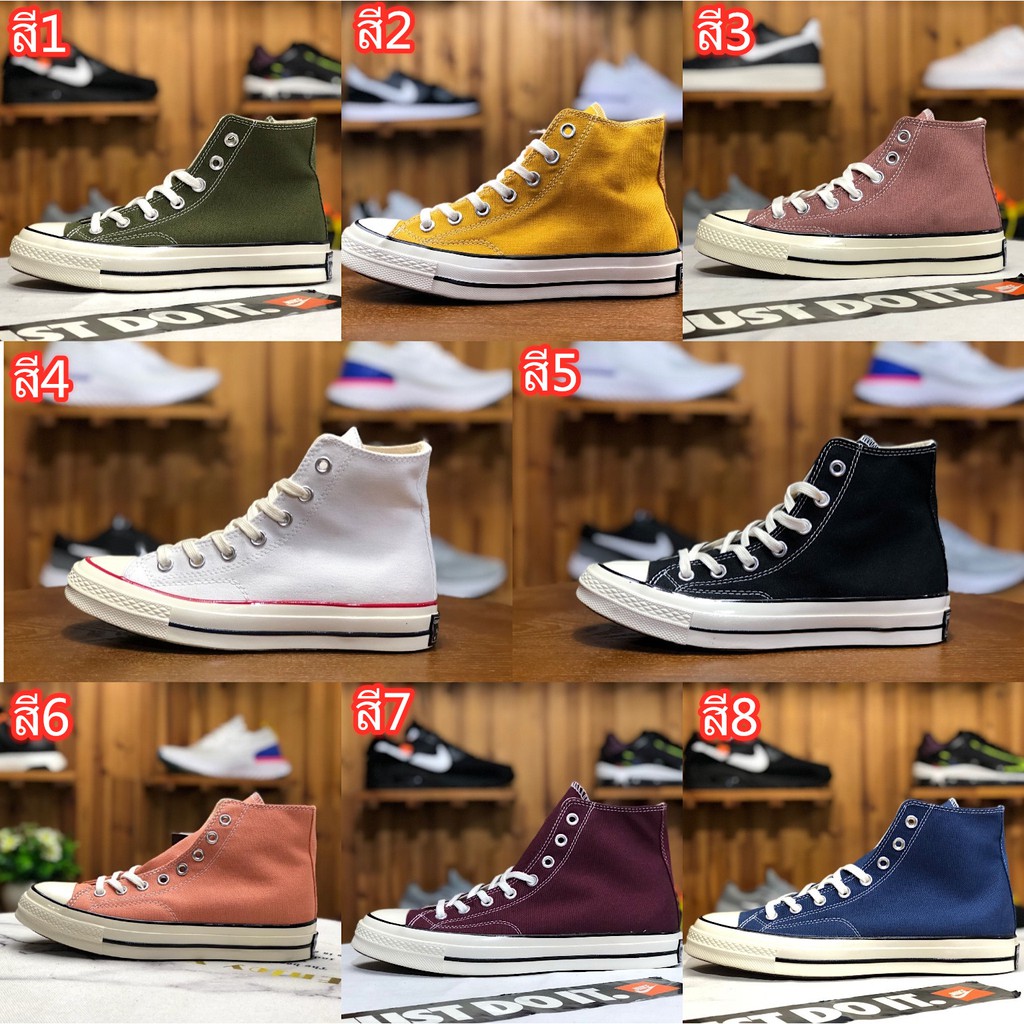 Converse 70S 1970S Samsung ?????????????????????????????????????????????????? 142336C Converse 70S 1970S Samsung ?????????????????????????????????????????????????? 142336C