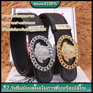 [ส่วนลดของแท้] เข็มขัดผู้ชาย Versace เข็มขัดแบรนด์หนังผู้ชาย เข็มขัดผู้ชายแฟชั่นเกาหลี เข็มขัดลำลอง เข็มขัดธุรกิจ