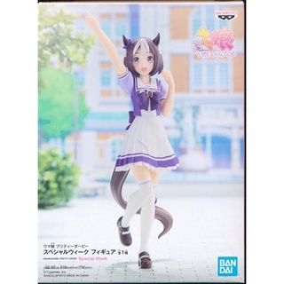 [ส่งจากญี่ปุ่น] Special Week Uma Musume Pretty Derby Figure L04517708