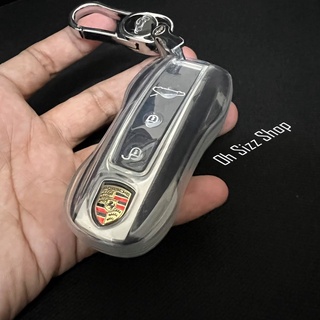 เคสใสซีทรู  รีโมท Porsche Keyless แบบบางพิเศษเข้ารูป สวยงาม สัมผัสบางเบา ปกป้องรีโมท (Ultra Thin See Through Transparent