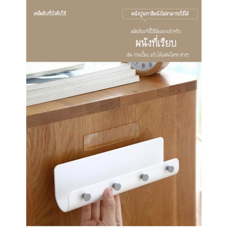 เทปกาวนาโน / เทปกาวสองหน้า / เทปกาวสองหน้า นาโน Multi - Function กาว Magic TAPE double sided tape ใส - รูปที่ 3