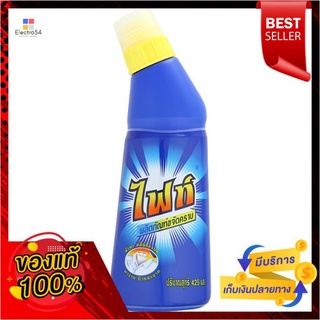 ไฟท์ขจัดคราบไคลหัวป้าย 425มล.FLIGHT STAIN REMOVER 425 ML.