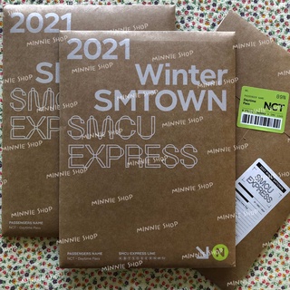 บั้มเปล่า SMCU EXPRESS NCT - Daytime Pass - 2021 Winter SMTOWN
