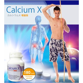* * พร้อมส่ง  **หมดอายุ 2026-03 ** CALCIUM X 180 เม็ด​ อาหารเสริมเพิ่มความสูง​ จากญี่ปุ่น