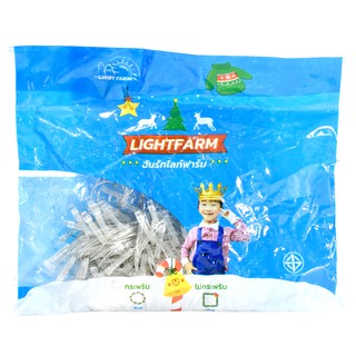 LIGHTFARM ไฟไม่กระพริบ สายใส สีฟ้า 5เมตร