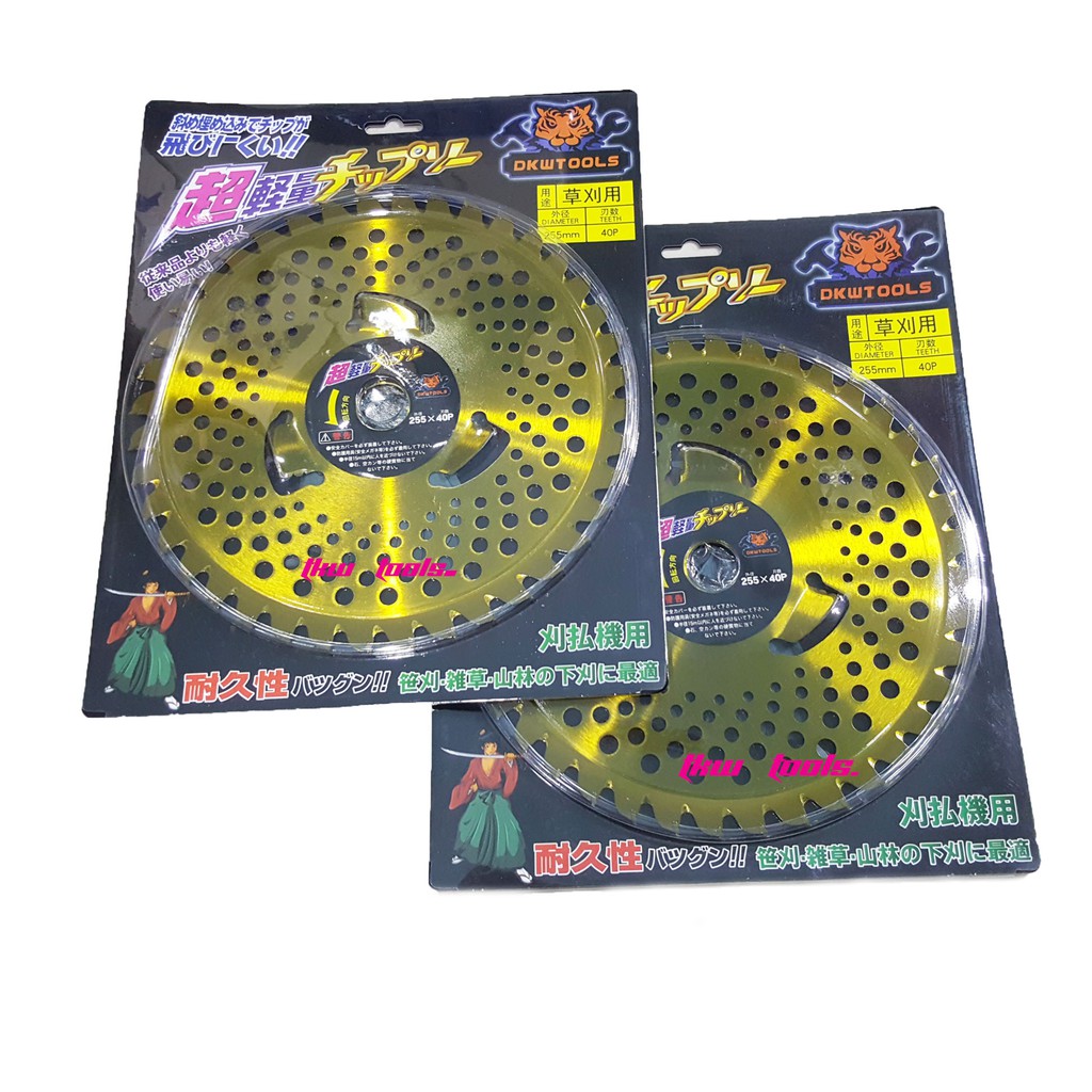 ยี่ห้อ dkw tools ใบตัดหญ้า สีทอง , ขนาด 10 นิ้ว ฟันเลื่อย  40 ฟัน  เกรดA ส่งออกญี่ปุ่น,สินค้าขายดี ,