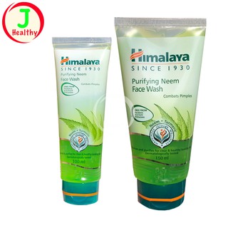 Himalaya Purifying Neem Face Wash_"เจลล้างหน้า"_ ปัญหาการเกิดสิว ความมัน (1 หลอด )