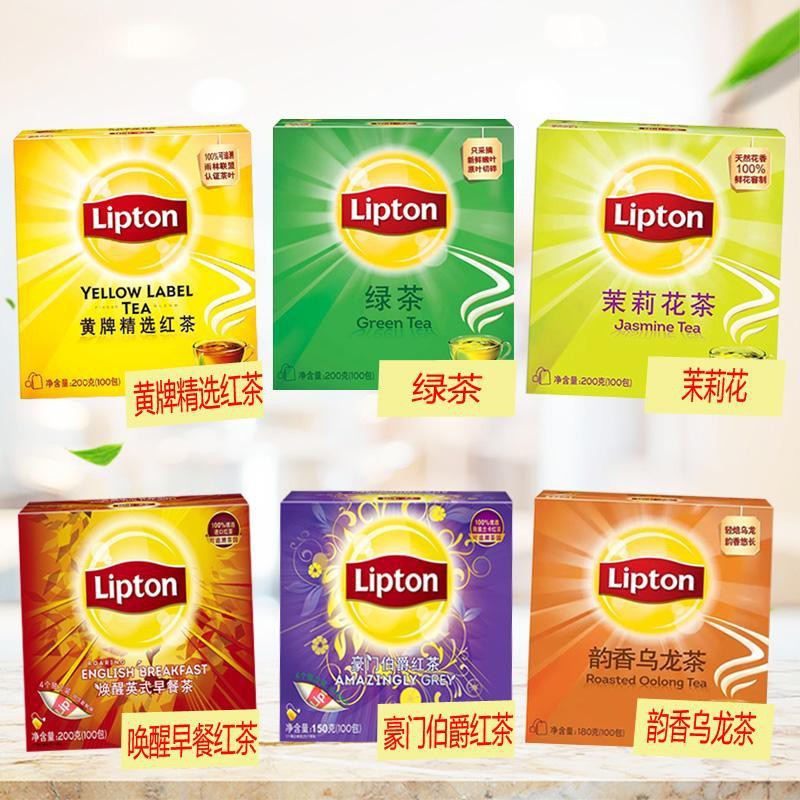 lipton sárga címkés tea fogyás ellen)