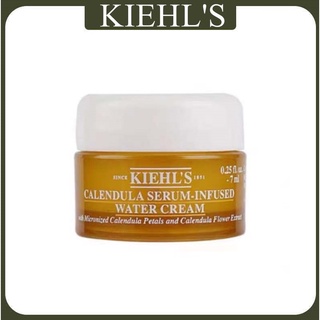 KIEHL’S Calendula Serum-Infused Water Cream 7ml*ครีมบำรุงผิว