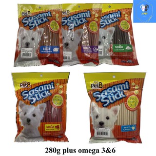 สติ๊กไก่ สูตรแข็ง อร่อยรักเลย เสริมโอเมก้า 3&amp;6 by Pet8 sasami Jerky plus omega 280g พร้อมส่ง