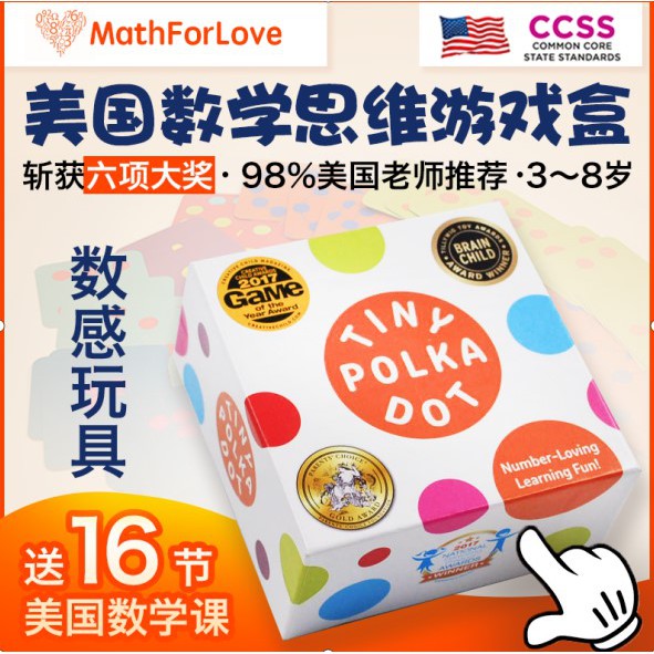 My Image 21