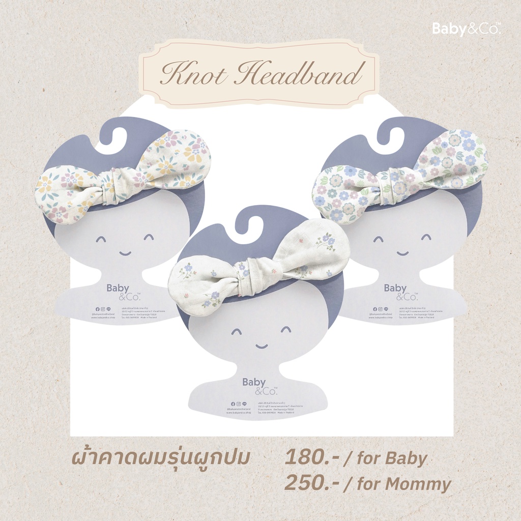 Baby & Co. ( Audrey Floral ) ผ้าคาดผมลูกน้อยรุ่นผูกปม Knot Headband บรรจุ 1 ชิ้น