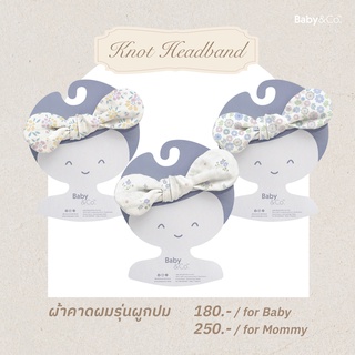 Baby &amp; Co. ( Audrey Floral ) ผ้าคาดผมลูกน้อยรุ่นผูกปม Knot Headband บรรจุ 1 ชิ้น