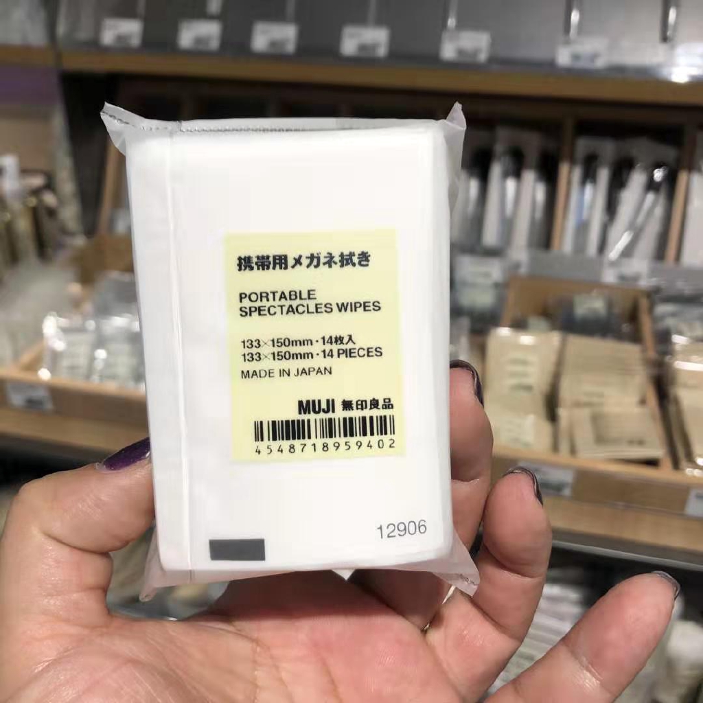 กระดาษกระจกราคาถูก Spot Japan MUJI MUJI Carrying Lens Wiping Cloth Wipe
