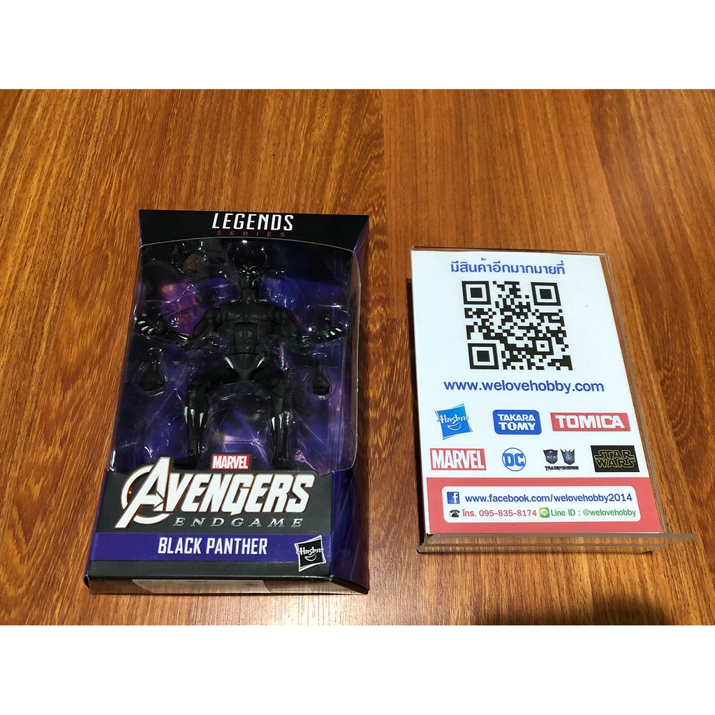 Hasbro Marvel Legends Series Avengers Endgame Best of Wave 2020
