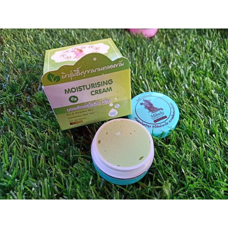 มิเลดี้ ไวท์เทนนิ่ง(สีเขียว)Milady