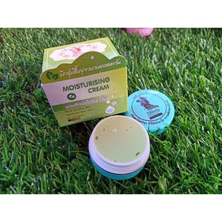 มิเลดี้ ไวท์เทนนิ่ง(สีเขียว)Milady