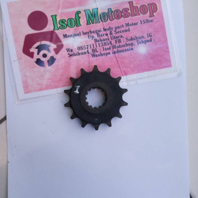 CBR 250RR เกียร์หน้า - CBR 250RR เกียร์หน้า - CBR 250RR Sprocket