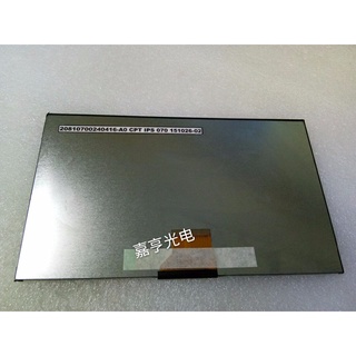 Sz XR070IC2T 1030350072 หน้าจอแสดงผล LCD