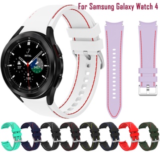 สายนาฬิกาข้อมือซิลิโคนสําหรับ Samsung Galaxy Watch 4 Classic 42mm 46mm Smartwatch Galaxy Watch 4 40mm 44mm