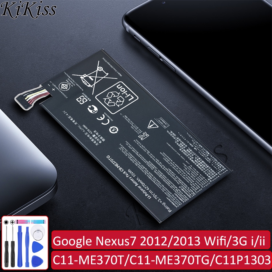 For Asus Google Nexus 7 Nexus7 2012/2013 3G/wifi i/ii 2nd Version 4270mAh C11-ME370TG/C11-ME370T/C11