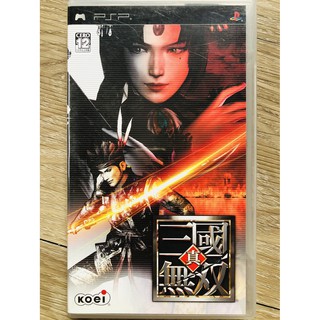 แผ่น PSP แท้ DYNASTY WARRIOR (JAPAN) สำหรับสายสะสม