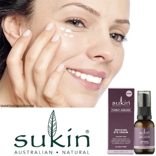 SUKIN Reviving Eye Cream Purely Ageless 25ml ผลิตภัณฑ์ครีมบำรุงผิวรอบดวงตาสูตรพรีเมี่ยมจากออสเตรเลีย