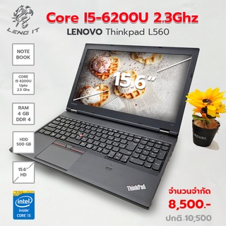 Lenovo Thinkpad L570 มือสอง Core i5 7200U / Ram 4 GB / SSD 128 GB / Wifi 5G /จอ 15.6นิ้ว( ใหญ่มาก )#มีคีย์เลขแยก