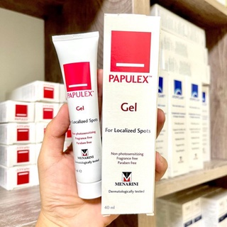 PAPULEX GEL FOR LOCALIZED SPOTS 40ML (EXP: 2023) ช่วยลดรอยแผลเป็นจากสิว แต้ม