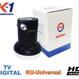 LNB KU-BAND 1ขั้ว ยี่ห้อ PSI