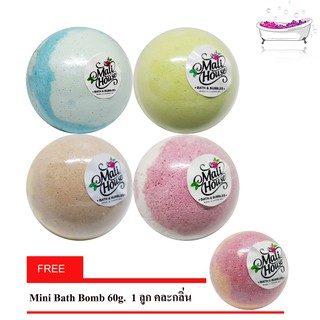 4 กลิ่นX150g Bath Bombs Bubble บาธบอม สบู่สปาสำหรับแช่ในอ่าง Ocean,Melon,Honey Bunny,Rose ฟรี Mini  BB 60g. 1 ลูก