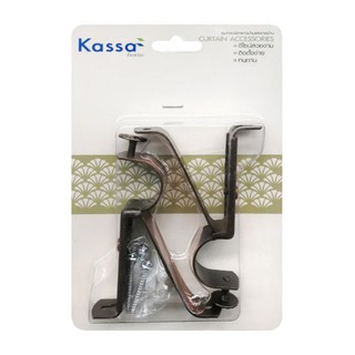 KASSA HOME ขาจับราง 1 ชั้น รุ่น 25.10.651 ขนาด 25 มม. (ชุด 2 ชิ้น) สีทองแดง อะไหล่ม่าน