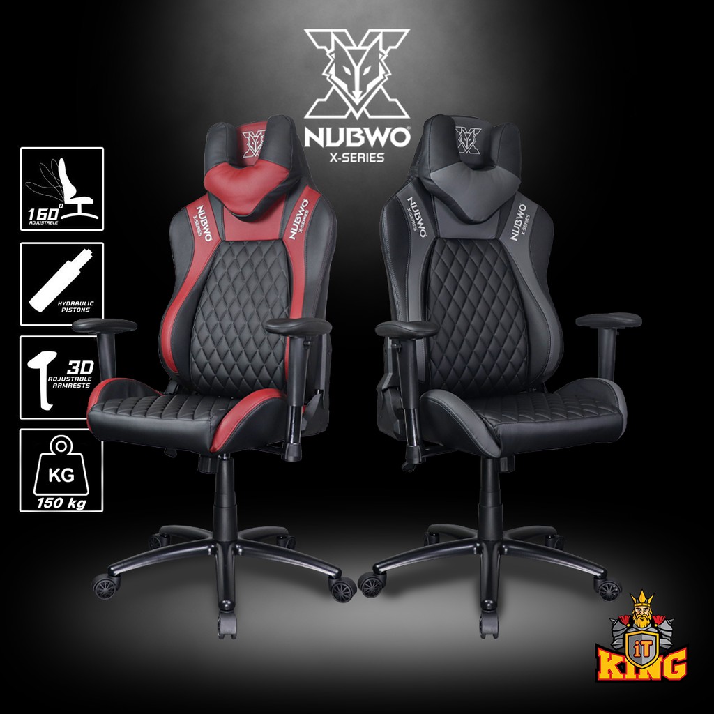 [ เก้าอี้เกมมิ่ง ] Nubwo - Series X111- Professional Gaming Seat | King's IT