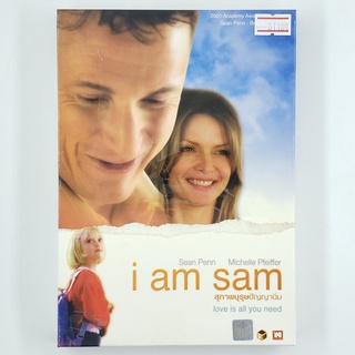 [01189] i am sam สุภาพบุรุษปัญญานิ่ม (DVD)(USED) ซีดี ดีวีดี สื่อบันเทิงหนังและเพลง มือสอง !!