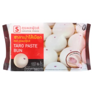 สุรพลฟู้ดส์ซาลาเปาไส้เผือก 180กรัม Surapon Foods Taro Paste Bun 180 g.อาหารสำเร็จรูป  อาหารปรุงสุก และอาหารพร้อมทาน