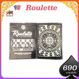 อุปกรณ์มายากล ของแท้ Roulette &amp; Roulette fanimation