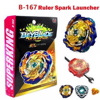 ลูกข่างเบย์เบลด รุ่น B-167 SuperKing Booster Mirage Fafnir Nt 2S พร้อมกล่องใหม่