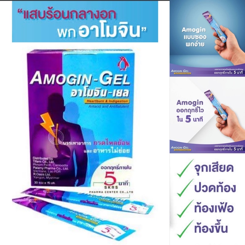 My Image 26