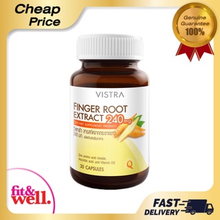 VISTRA กระชายขาว Finger Root - วิสทร้า มีสารสกัดจากกระชายขาว zinc วิตามินซี และ vitamin d 3