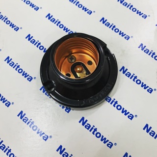 ขั้วแป้นเกลียวทรงต่ำ สีดำ Naitowa KPG 2006-10 250V 10A 12-200W E-27 ล้างสต๊อก