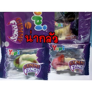 Yupi ฟันผี🧛 หลากสี1ชิ้น บรรจุซองอย่างดี น่ากลัวขนาดนี้ ต้องเ…