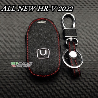 ซองหนัง All-new hrv Honda HR-V 2022 e:HEV E EL RS ฮอนด้า เอชอาร์-วี 2022 ใหม่ ปลอกหนังแท้