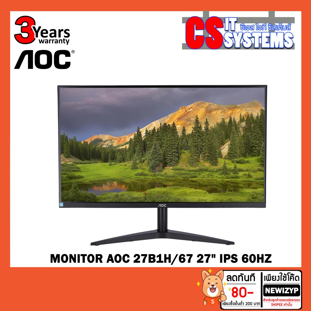 MONITOR (จอมอนิเตอร์) AOC 27B1H/67 27" IPS 60Hz