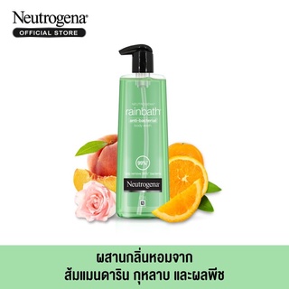 Neutrogena Rainbath Anti-bacterial Body Wash 473 ml.