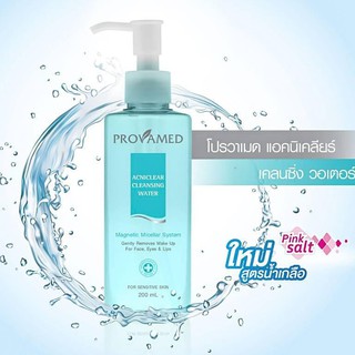 ***หมดอายุ11/22 ** Provamed Acniclear Cleansing Water 200ml เช็ดเครื่องสำอางค์